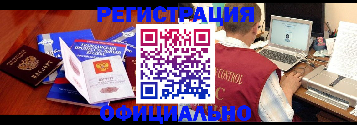 форма 3 в Урени